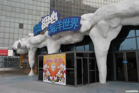 青島有哪些風景名勝?。?></a></p>

<p>游覽景點：第三海水浴場（太平角浴場）＿公交＿音樂廣場＿步行＿五四廣場＿步行＿奧林匹克主題公園＿步行＿奧帆基地＿公交＿銀海大世界＿步行＿海濱雕塑園＿步行＿石老人浴場。（用時1天）</p>
<p><a href=
