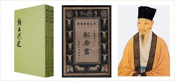 有什么關(guān)于唐朝的風(fēng)土人情，歷史記事，軍事農(nóng)業(yè)書籍介紹？