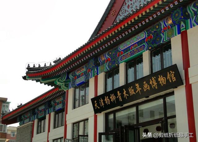 快板是不是非物質(zhì)文化遺產(chǎn)？